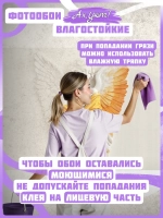 3D фотообои девушка-ангел с оранжевыми перьями