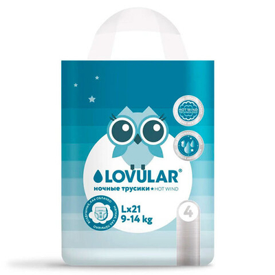 Трусики Lovular Hot Wind  ночные L (9-14 кг) 21 шт