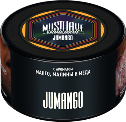 MUSTHAVE 250 Jumango