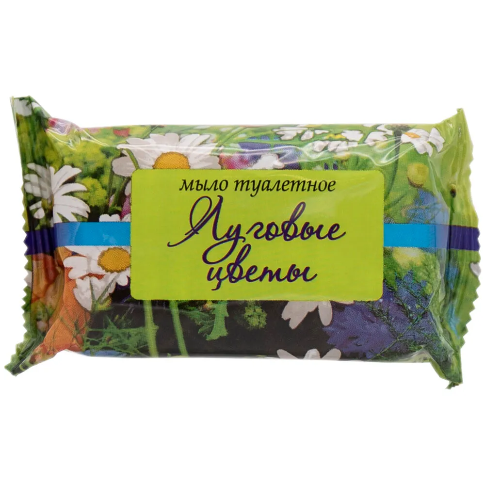 Мыло туалетное 100гр. в обертке Луговые цветы
