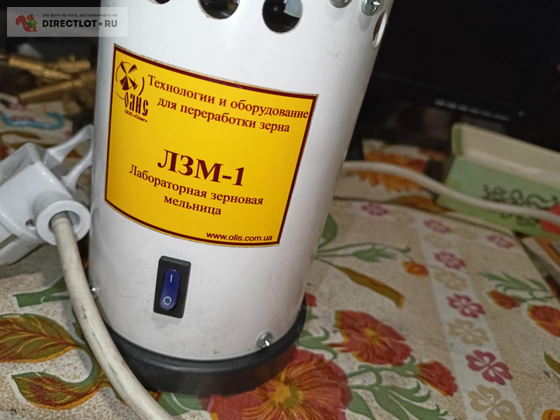 Мельница лабораторная зерновая