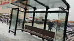 Остановочный павильон Городской центр