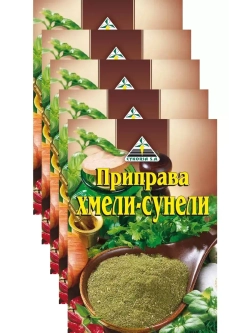Приправа Хмели-Сунели 30 г х 5 шт