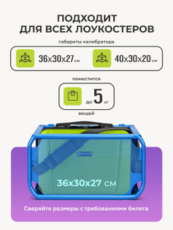 Чемодан M с кейсом в комплекте Салатовый