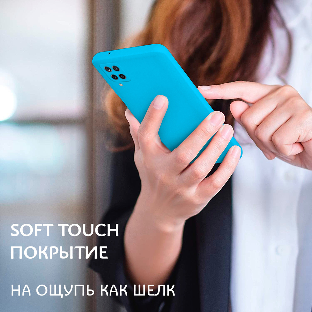 Мягкий Soft Touch чехол из силикона для SAMSUNG GALAXY A12 / M12 с бархатной подкладкой