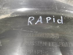 Подкрылок передний правый Skoda Rapid 2 20-нв Б/У Оригинал 60U809958B