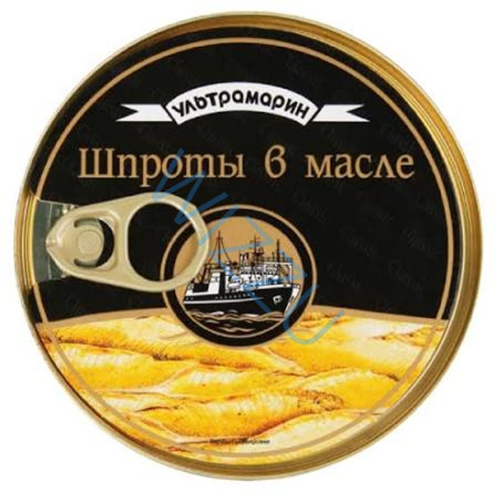 Шпроты в масле Ультрамарин 160г