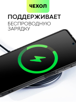 Чехол BROSCORP для Poco X5 Pro 5G (арт. XM-PX5PRO(5G)-TPU-01-POCKET)