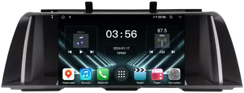 Магнитола для BMW 5 F10 2010-2012 CIC - FarCar S280 монитор 9.5" IPS на Android 13, CarPlay