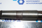 Зенкер цельный к/х 19.7х45х255мм КМ3 ЭП-657