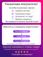 Наклейки на телефон котики многоразовые 45 шт