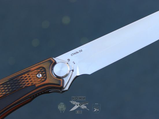 Нож НОКС "Сканди" 345-109406