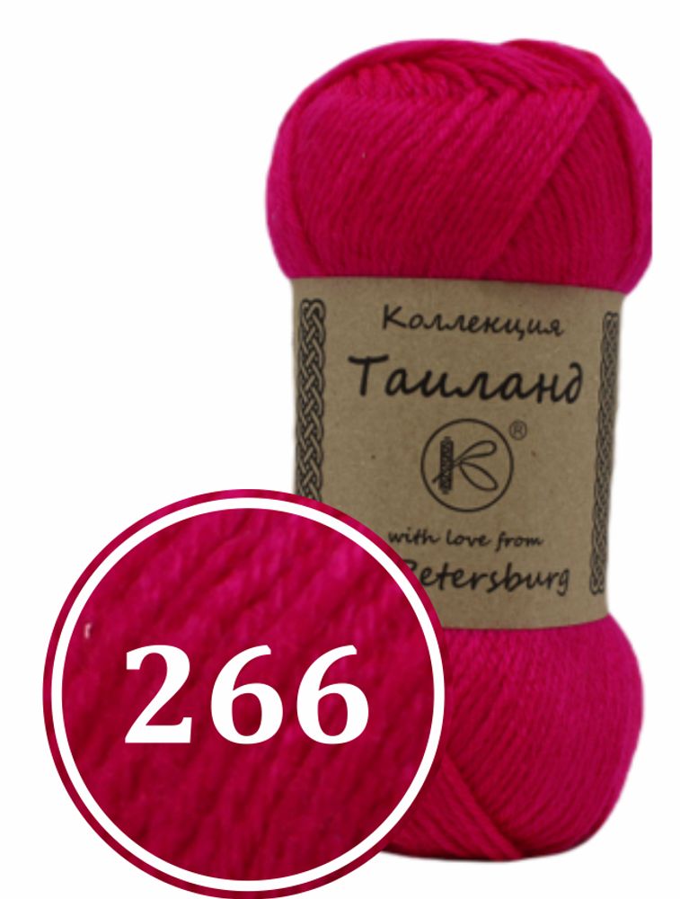 Пряжа синтетическая "Таиланд" 100г (266)