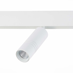 Светильник трековый SKYLINE 48 LED 1х12W
