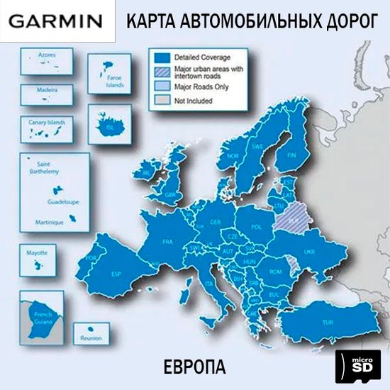 Европа NTU 2024.10 карта для навигаторов Garmin microSD/SD