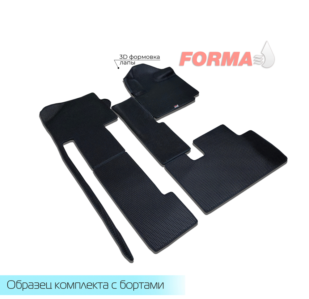 Toyota Porte 1 поколение NP10 (07.2004 - 06.2012)
