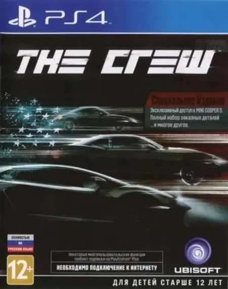 PS4 The Crew Специальное издание (Б/У, Полностью на русском языке, CUSA-00161)