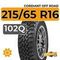 Cordiant Off Road 215/65 R16 102Q