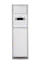 Колонная сплит-система ENERGOLUX SAP48P6-A / SAU48U6-A-WS40