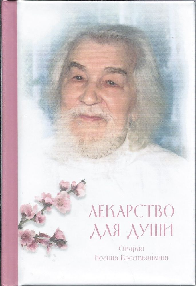 4084.jpg