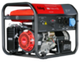 Генератор бензиновый Fubag BS 7500 A ES (568254) - фото 2