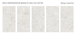 Staro Luna Rossa Neo Emperador Bianco Satin 60x120