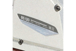 Ленточная шлифовальная машина PATRIOT BS 120 110301512