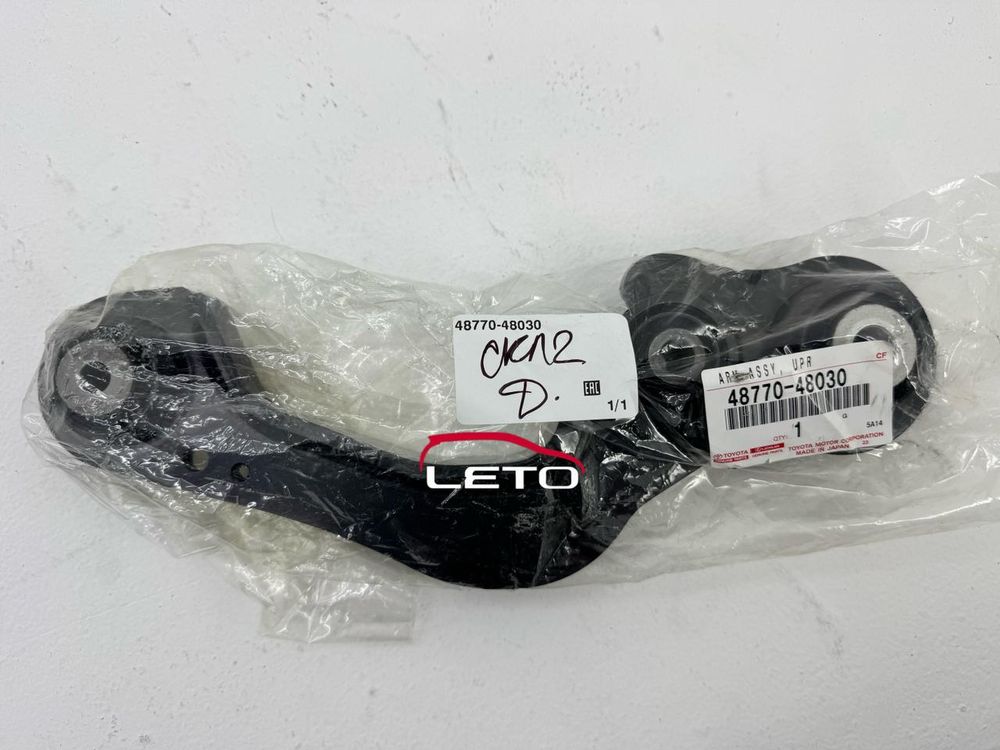 ARM ASSY, UPR CONTROL, RR NO.1 48770-48030 ARM ASSY, UPR CONTROL, RR NO.1 48770-48030