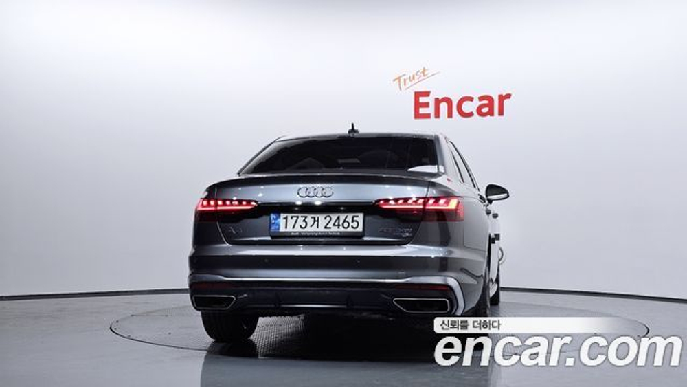 Audi A4 45 TFSI Quattro Premium — 2021