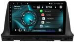 Магнитола для KIA Seltos 2020+ - Vaycar VA27-1221 на Android 13, Быстрая, 4G SIM-слот