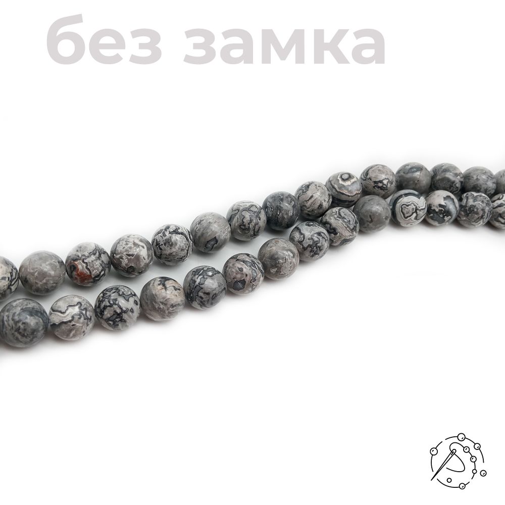 Нить бусин яшма серебряная 12 мм