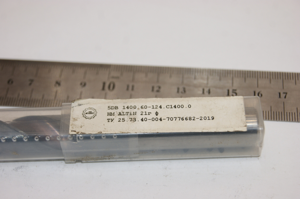 Сверло Твердосплавное 5DВ 1400 (14х60х124) C1400.0 HM ALTiN ТУЛАМАШ