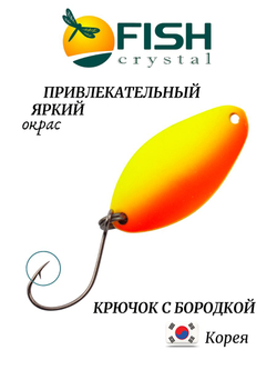Блесна Fish Crystal TOMI 24 мм 2.5 г на форель цвет 114