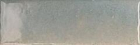 Wow Sabil Cloud 5x15