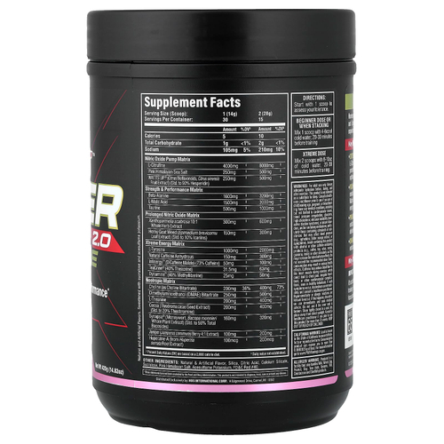ALLMAX, Impact™ Igniter Xtreme 2.0, со вкусом жевательной резинки, 420 г (14,82 унции)