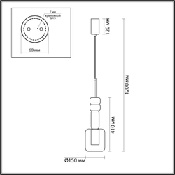 6504/1 SUSPENTIONI LN26 385 бронза, розовый, серый Подвес GU10 50W 220V VERONA