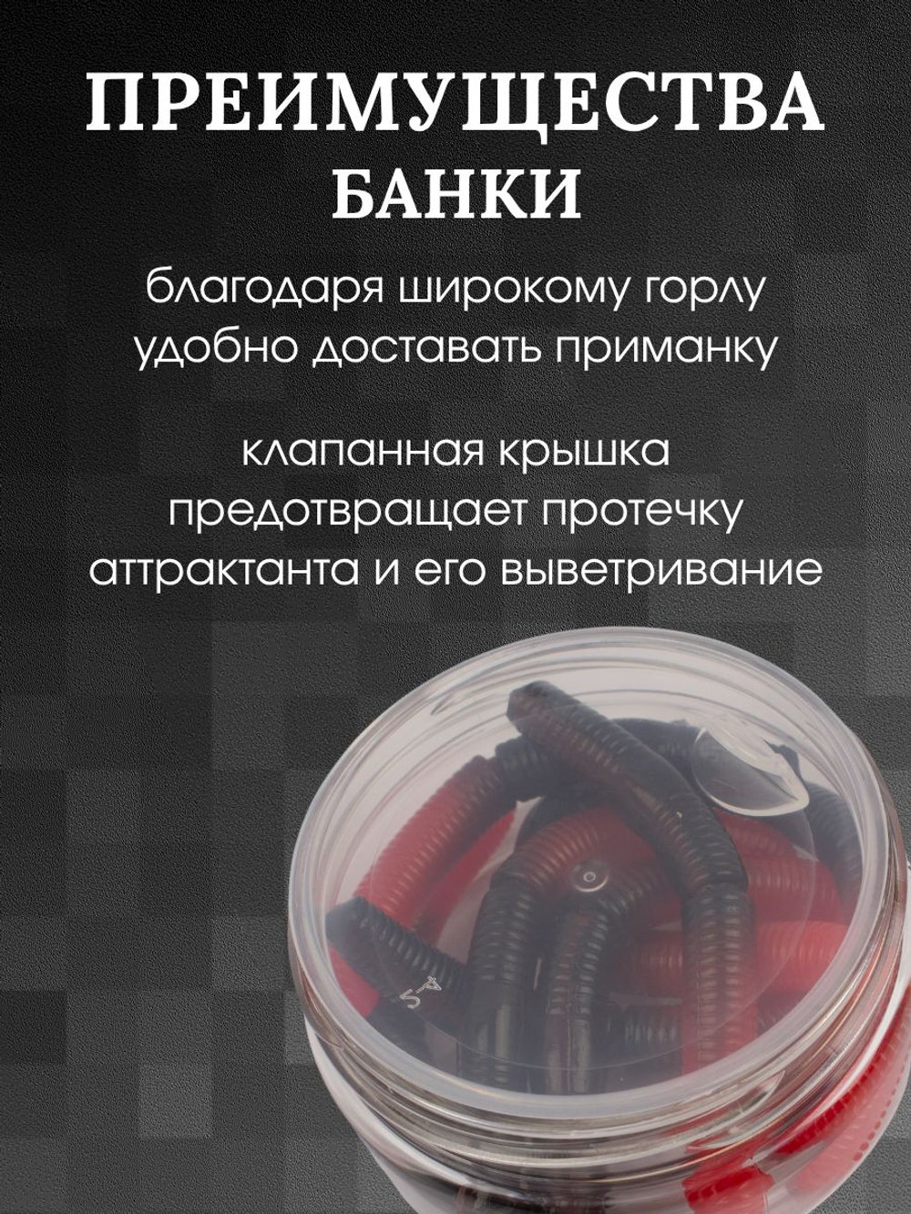 Форелевая силиконовая приманка StatiX Fatty Worm 70мм 2.6гр 8шт. цвет 016