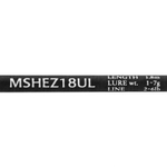 Спиннинг Maximus High Energy-Z 18UL (1.8м/1-7гр)