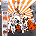 Чайф / Оранжевое Настроение - III (Limited Edition)(LP+CD)