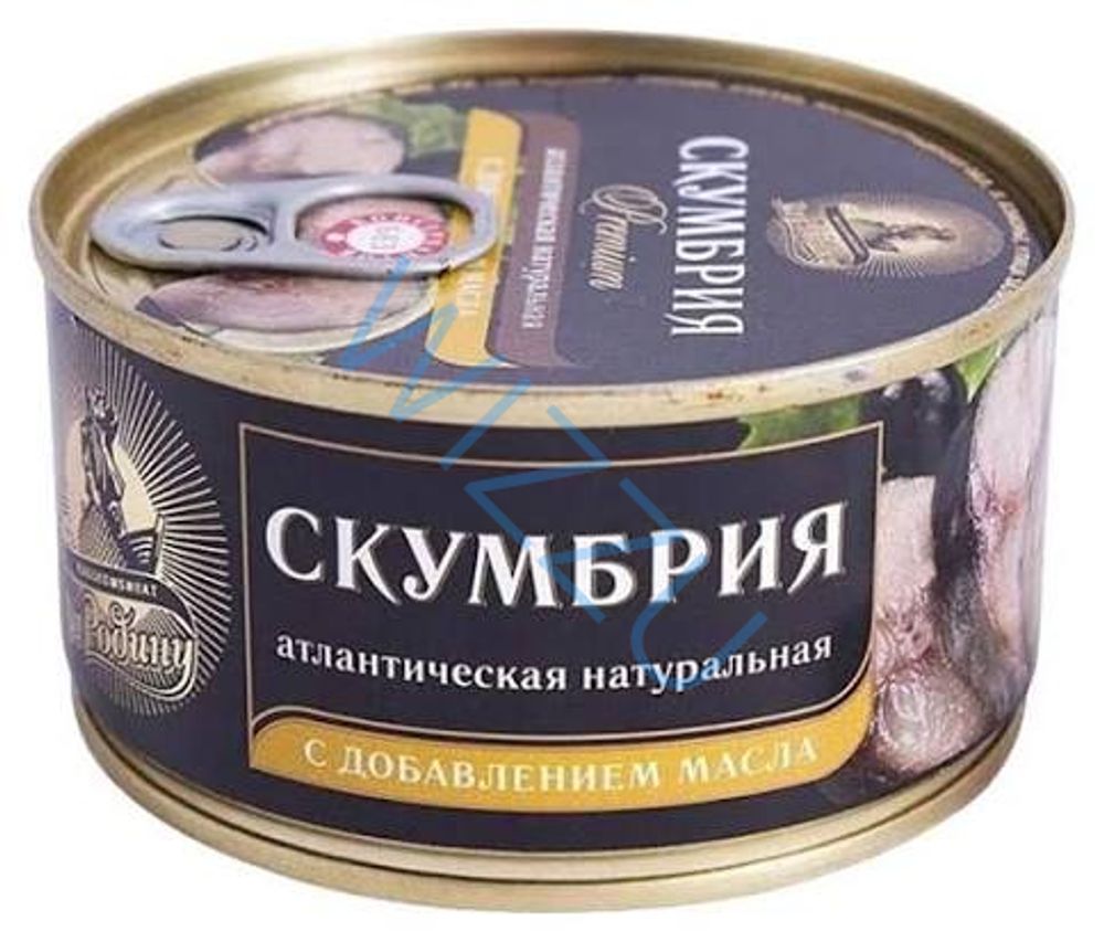 Рыб Деревня Скумбрия Атлант кусочки НДМ 185*32 ключ