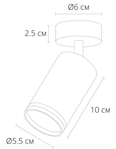 Спот Arte Lamp IMAI A2365PL-1BK, 1хGU10