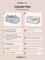 Кровать детская 160x80 с подъемным механизмом Хендерсон ткань Микровелюр
