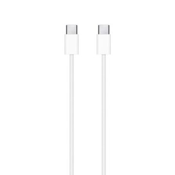 Кабель Apple USB-C / USB-C 1м, белый