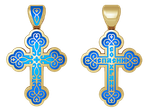 Подвеска