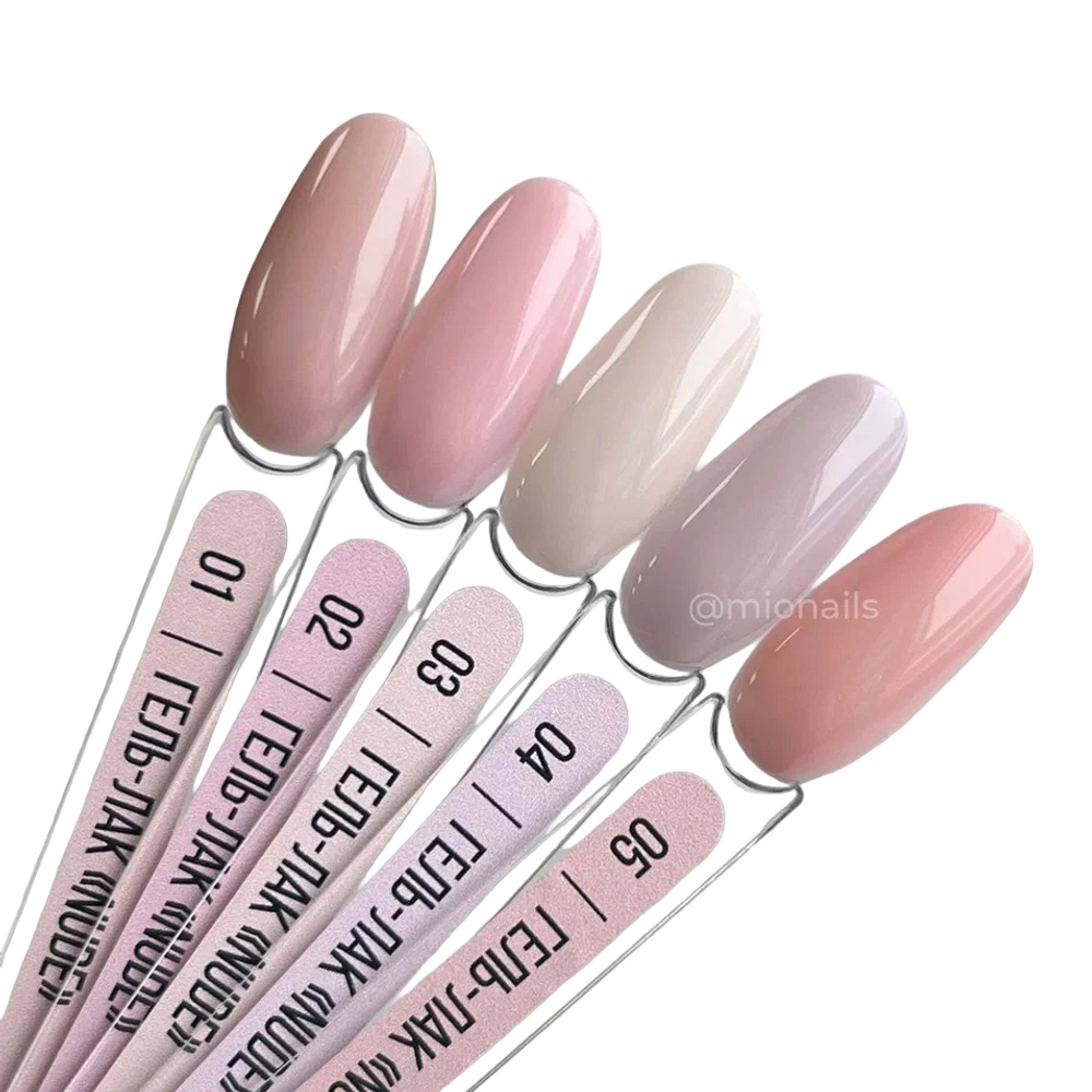 Гель-лак Nude №04 MIO Nails, 8мл