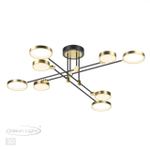 Потолочная светодиодная люстра Odeon Light DENZEL 4320/75CL