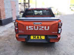 Дуга широкая с защитой стекла HAL PRO D-Max 21+