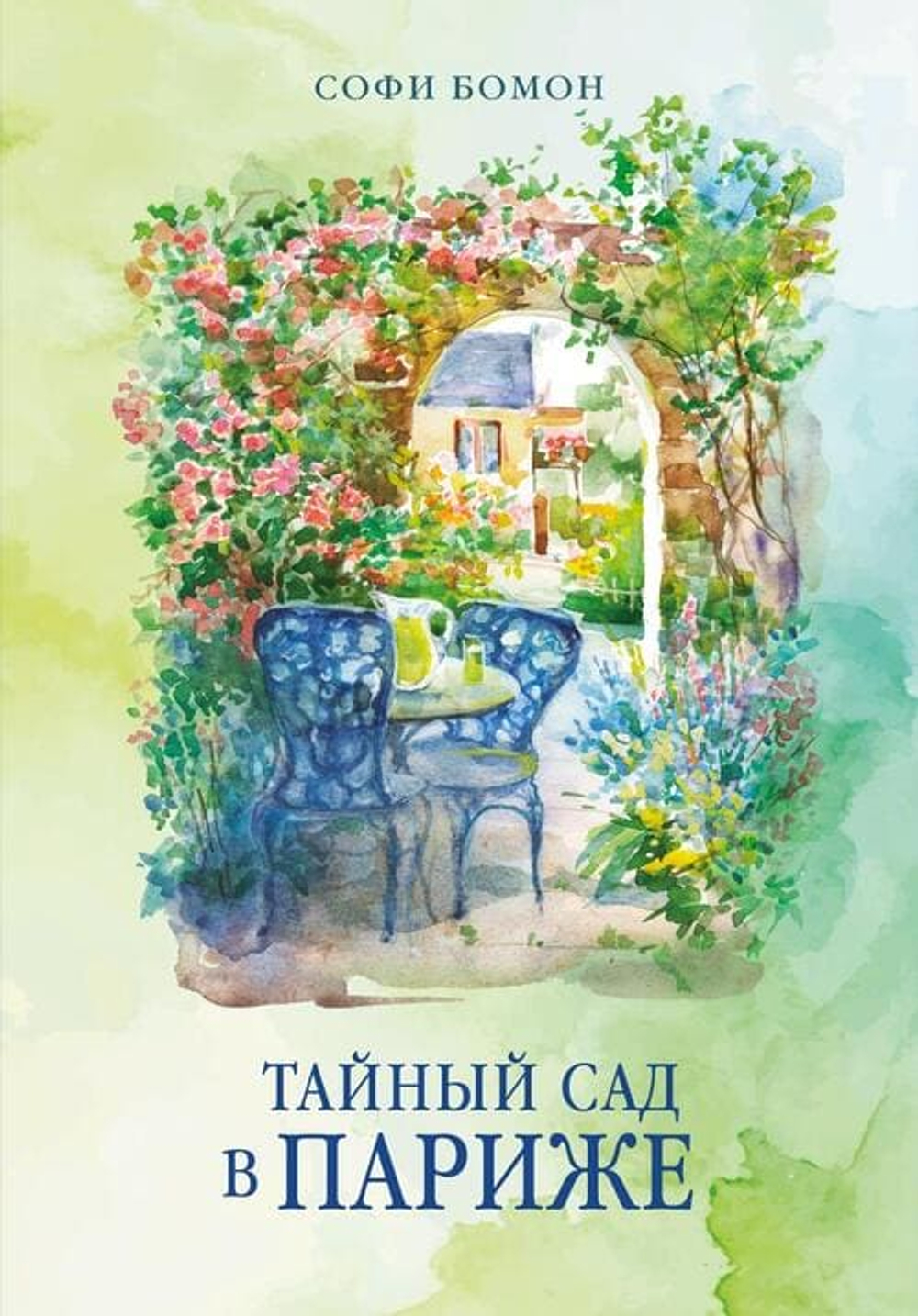 ☕ Горячий шоколад: Зарубежная коллекция уюта и вдохновения