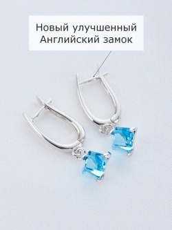 Серьги-подвески Миражи с голубым кубиком Swarovski