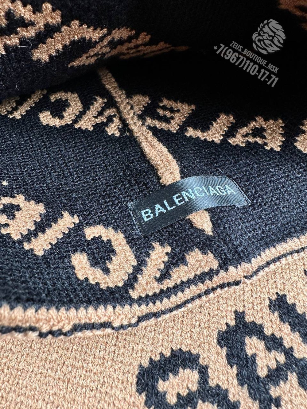 Комплект Balenciaga